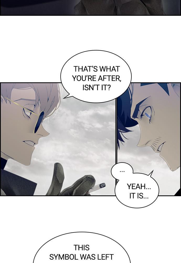 Read Tacit (en) Manga Online