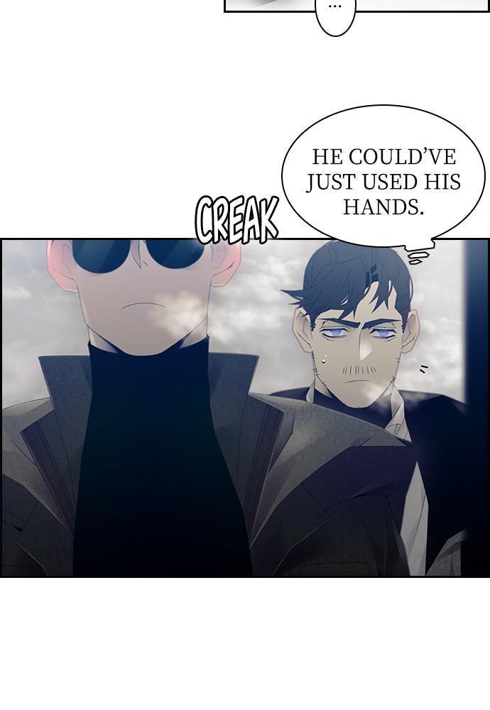 Read Tacit (en) Manga Online