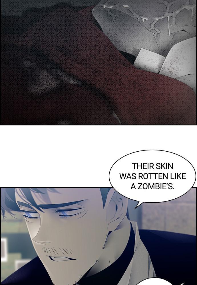 Read Tacit (en) Manga Online