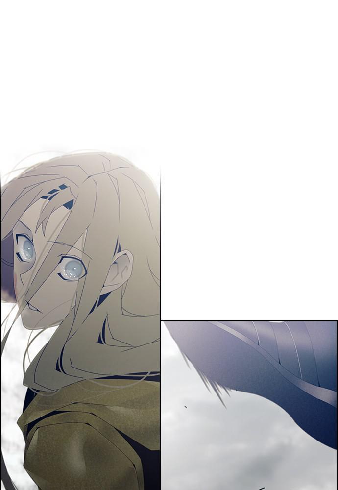 Read Tacit (en) Manga Online