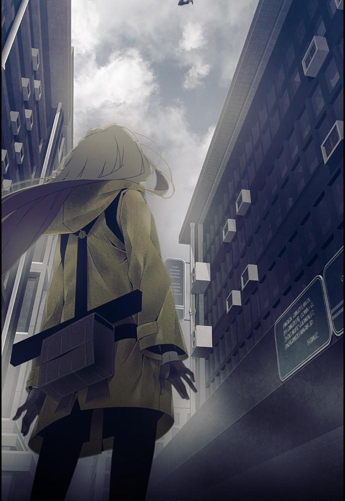 Read Tacit (en) Manga Online