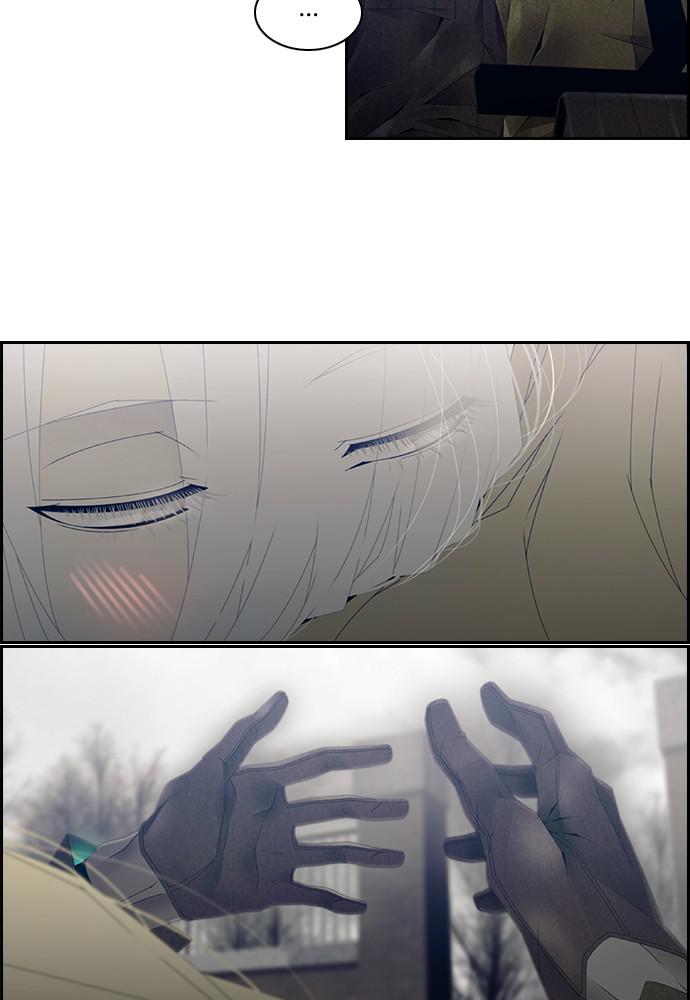 Read Tacit (en) Manga Online