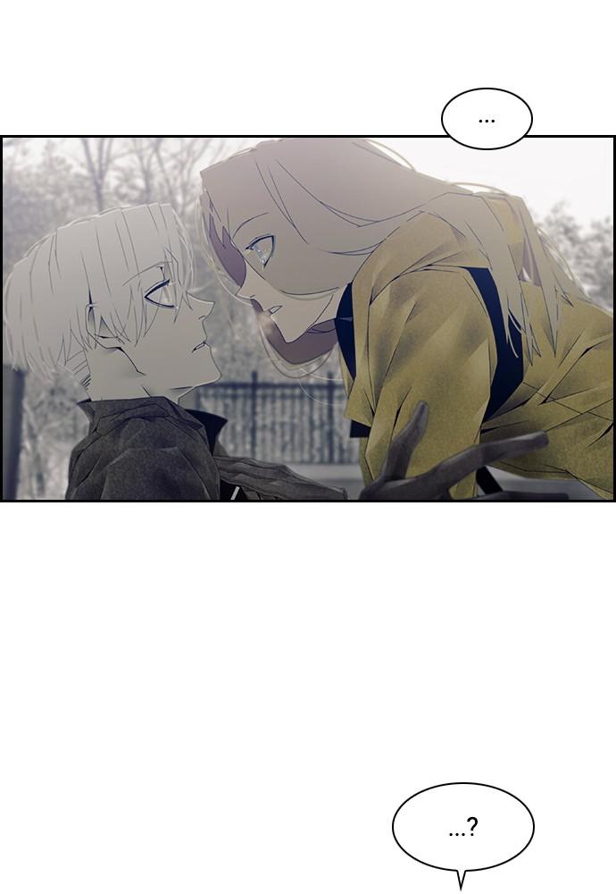 Read Tacit (en) Manga Online