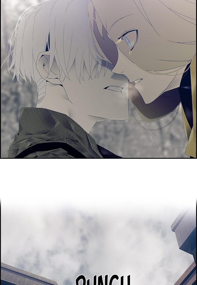 Read Tacit (en) Manga Online