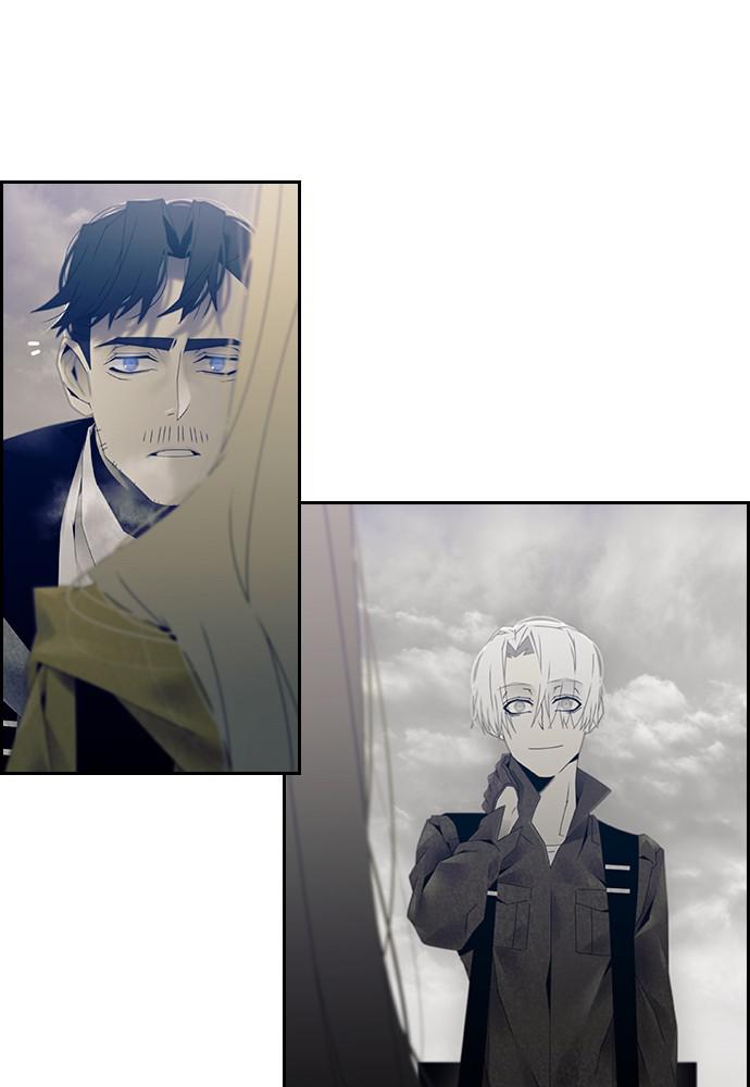 Read Tacit (en) Manga Online