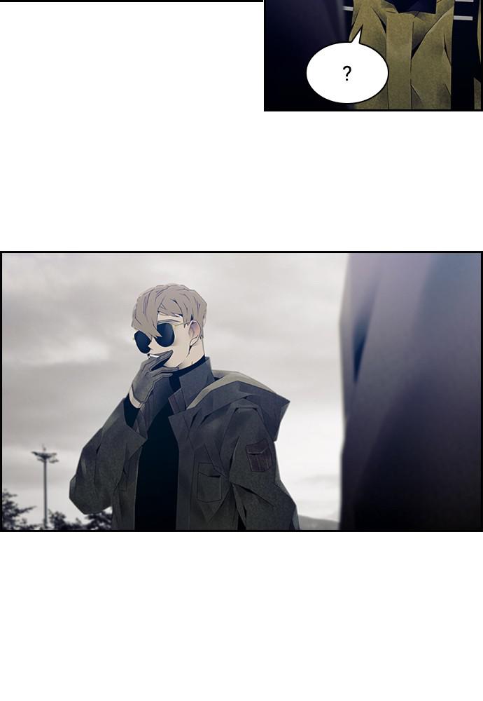 Read Tacit (en) Manga Online