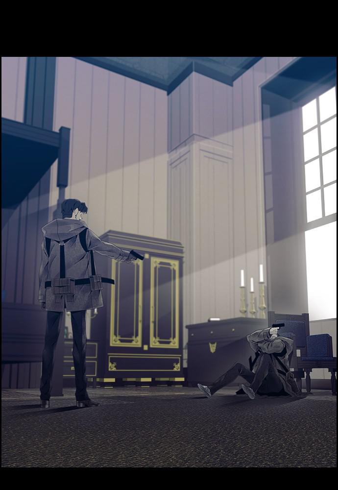 Read Tacit (en) Manga Online