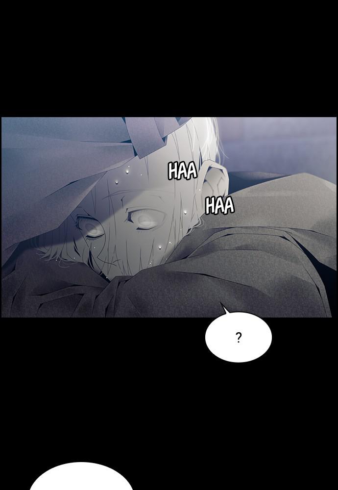 Read Tacit (en) Manga Online