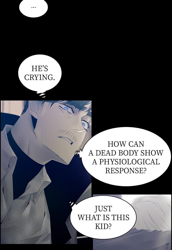 Read Tacit (en) Manga Online