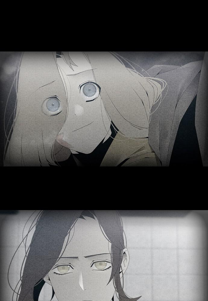 Read Tacit (en) Manga Online