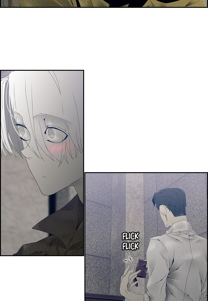 Read Tacit (en) Manga Online