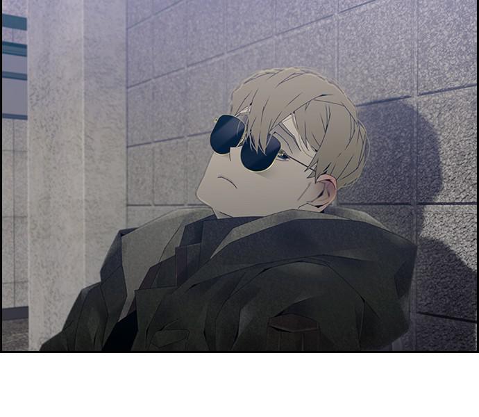 Read Tacit (en) Manga Online