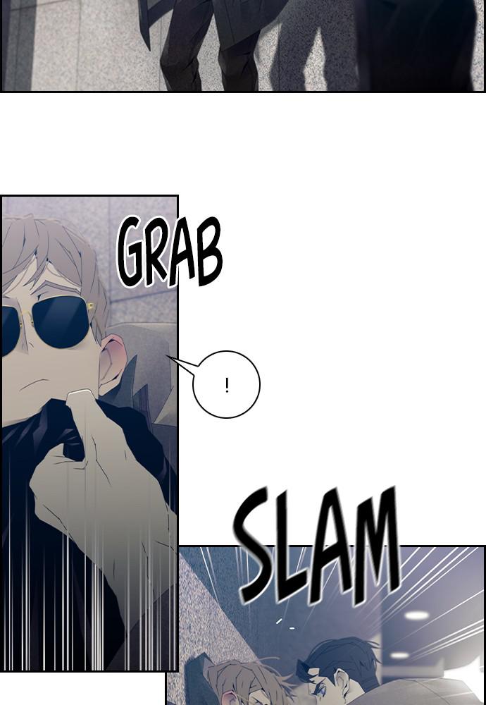 Read Tacit (en) Manga Online