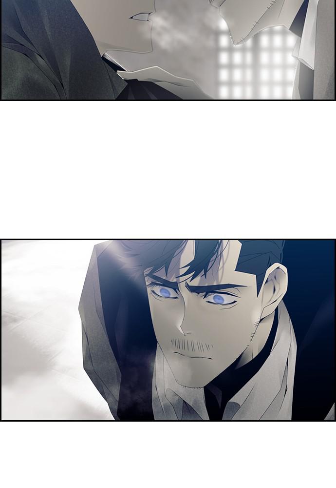 Read Tacit (en) Manga Online