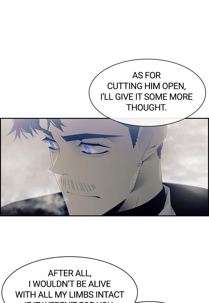 Read Tacit (en) Manga Online