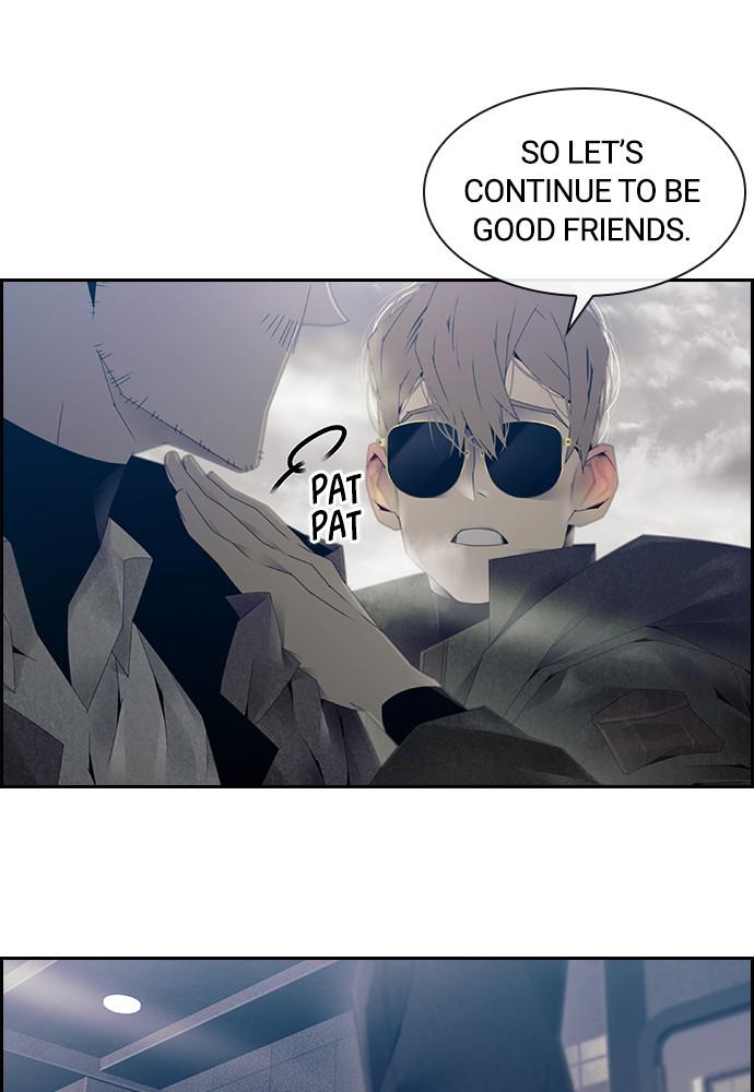 Read Tacit (en) Manga Online