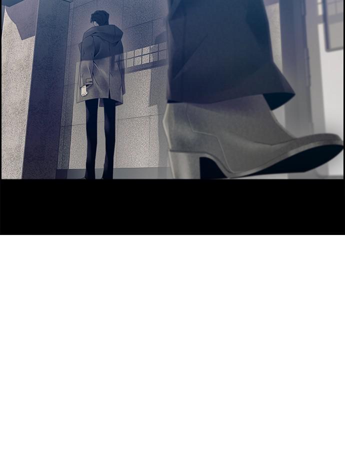 Read Tacit (en) Manga Online