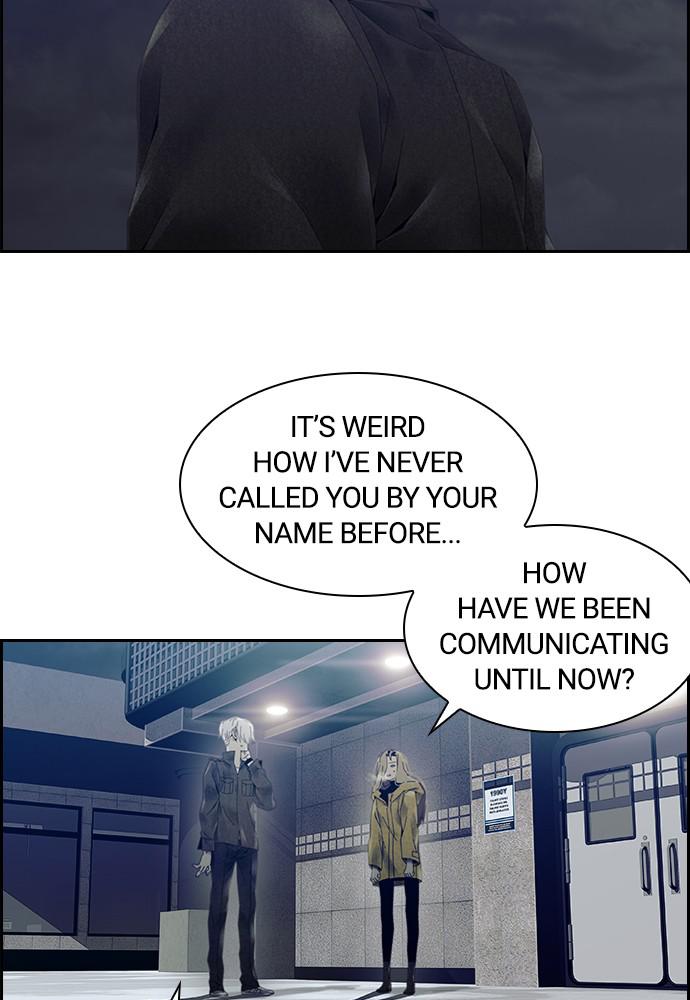 Read Tacit (en) Manga Online