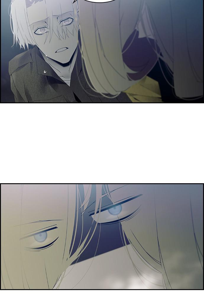 Read Tacit (en) Manga Online