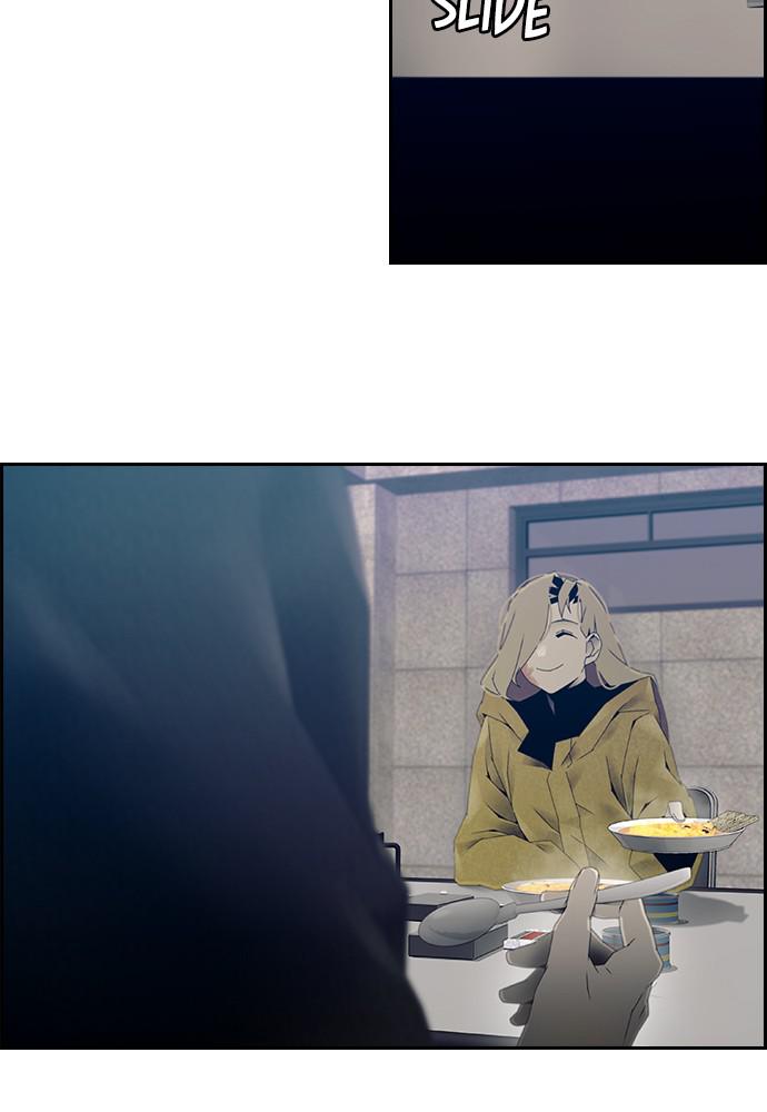 Read Tacit (en) Manga Online