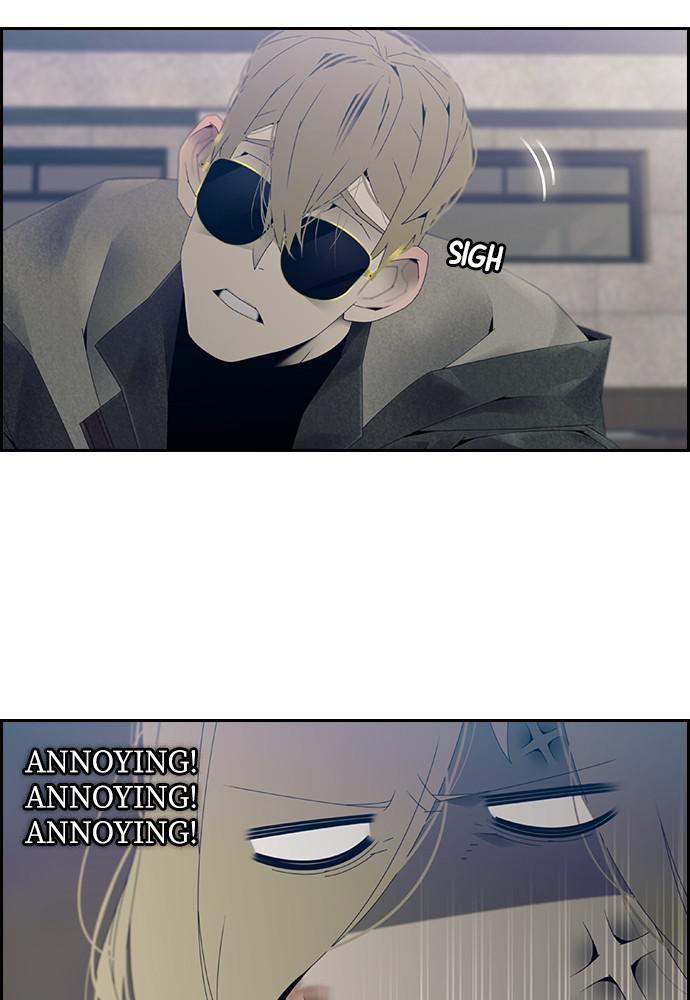 Read Tacit (en) Manga Online