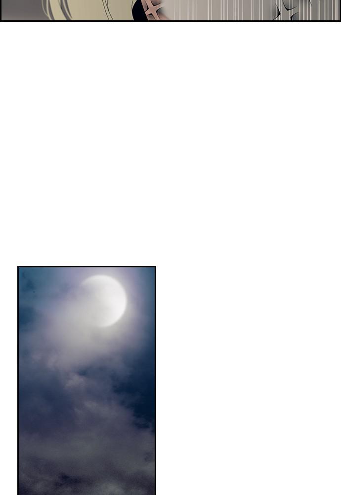 Read Tacit (en) Manga Online