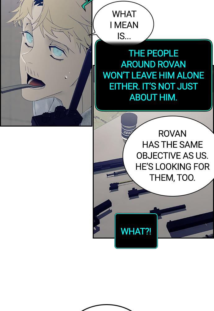 Read Tacit (en) Manga Online