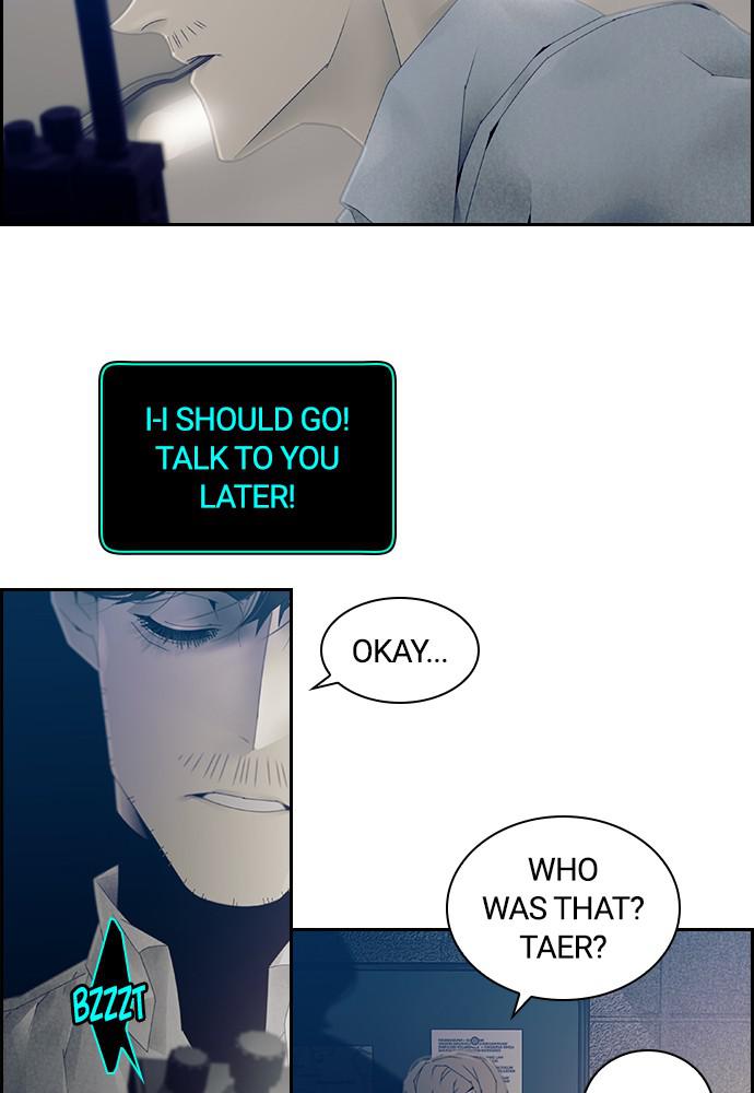 Read Tacit (en) Manga Online