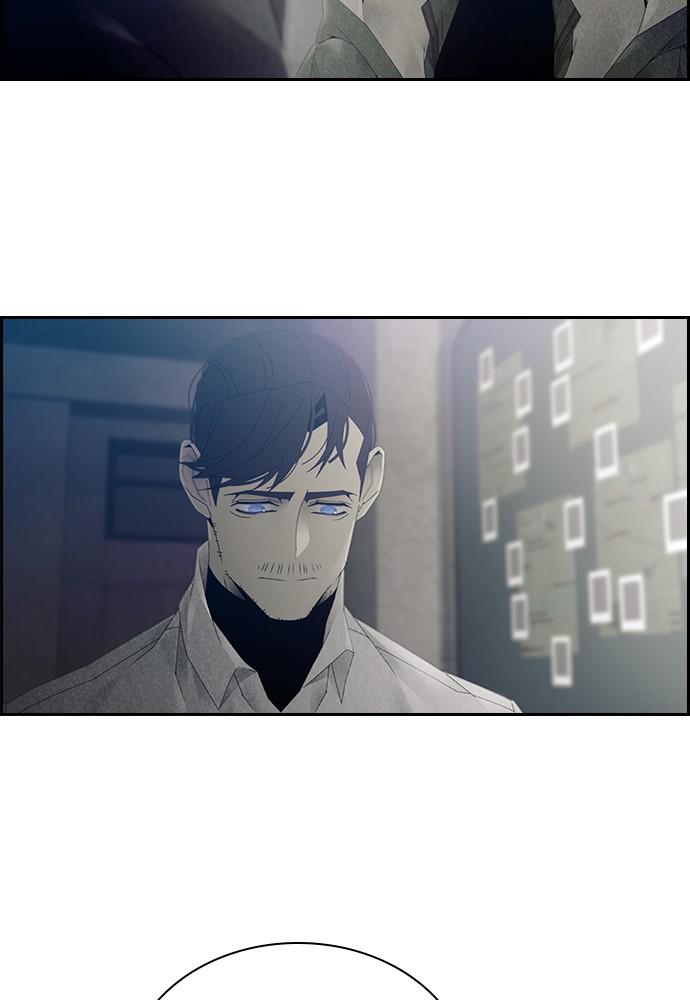 Read Tacit (en) Manga Online