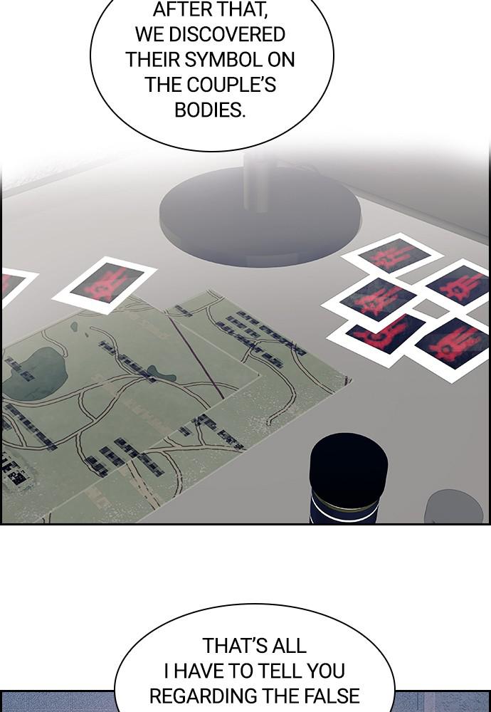 Read Tacit (en) Manga Online