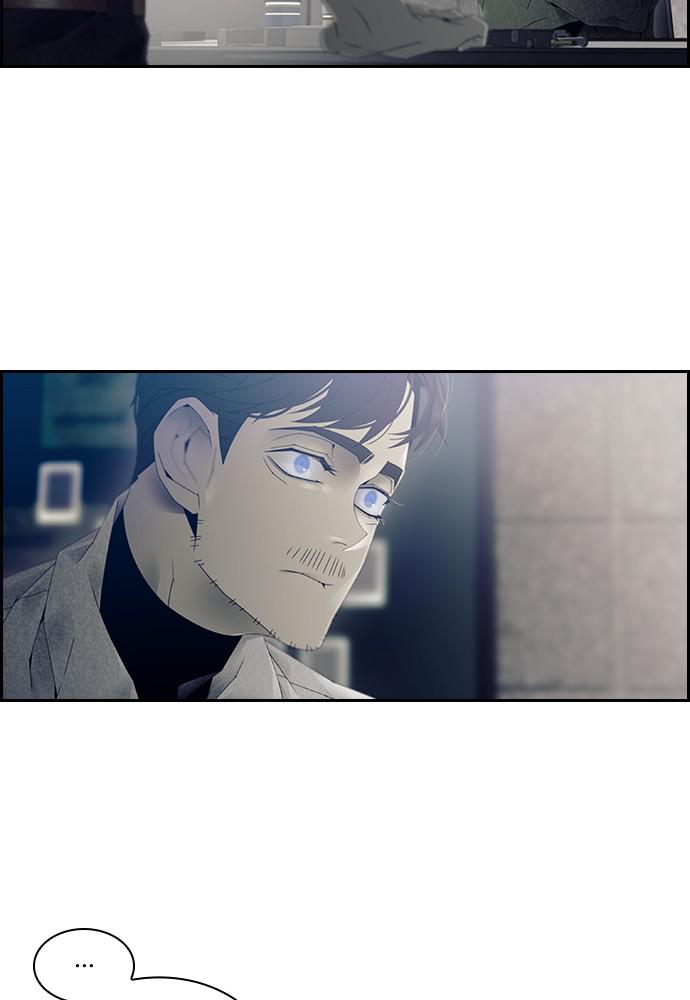 Read Tacit (en) Manga Online