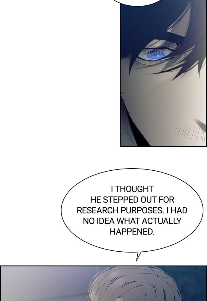 Read Tacit (en) Manga Online