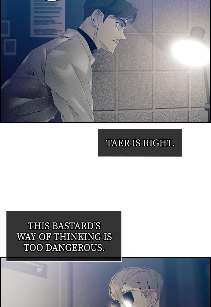 Read Tacit (en) Manga Online