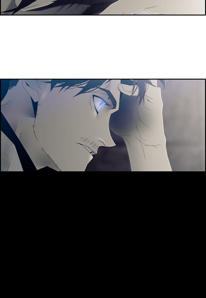 Read Tacit (en) Manga Online