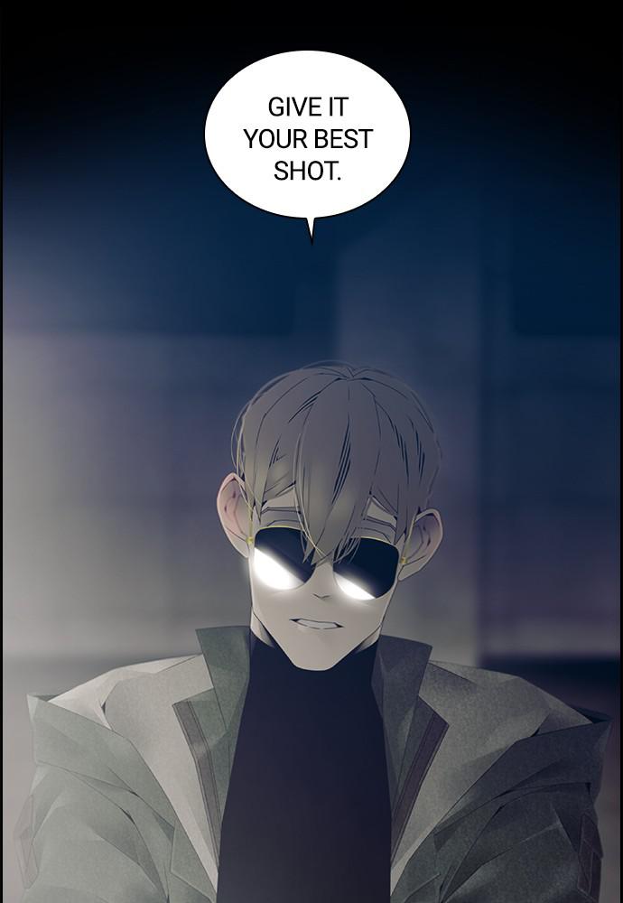 Read Tacit (en) Manga Online