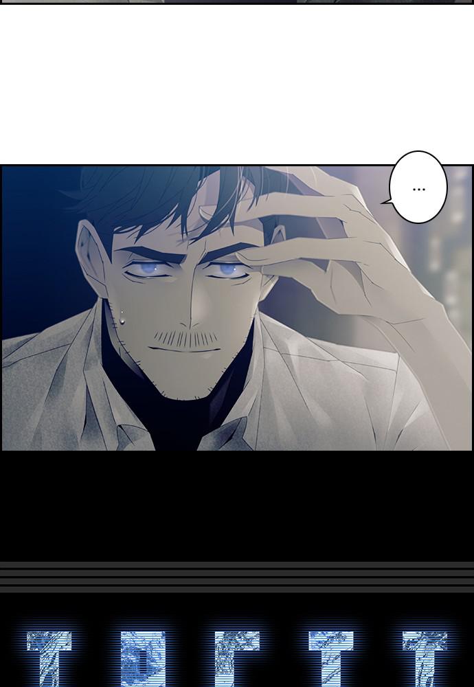 Read Tacit (en) Manga Online