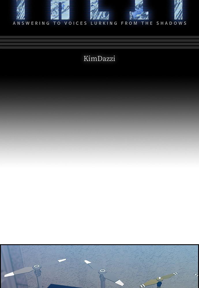 Read Tacit (en) Manga Online