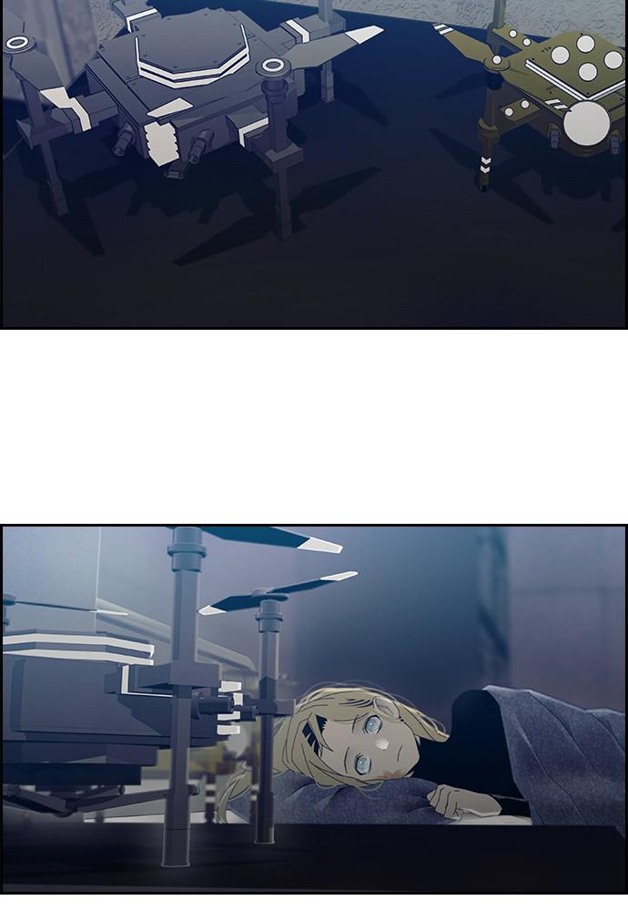 Read Tacit (en) Manga Online