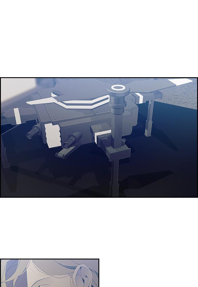 Read Tacit (en) Manga Online