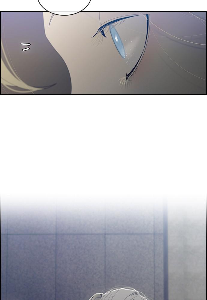 Read Tacit (en) Manga Online