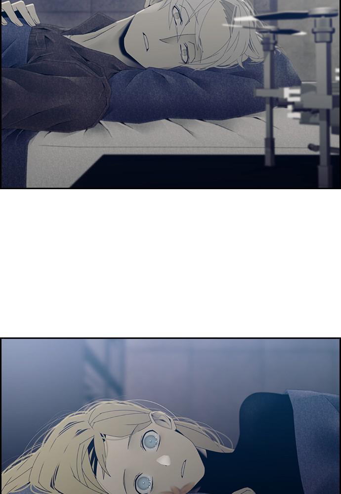 Read Tacit (en) Manga Online