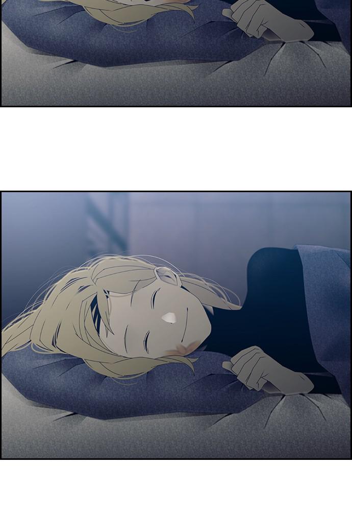 Read Tacit (en) Manga Online