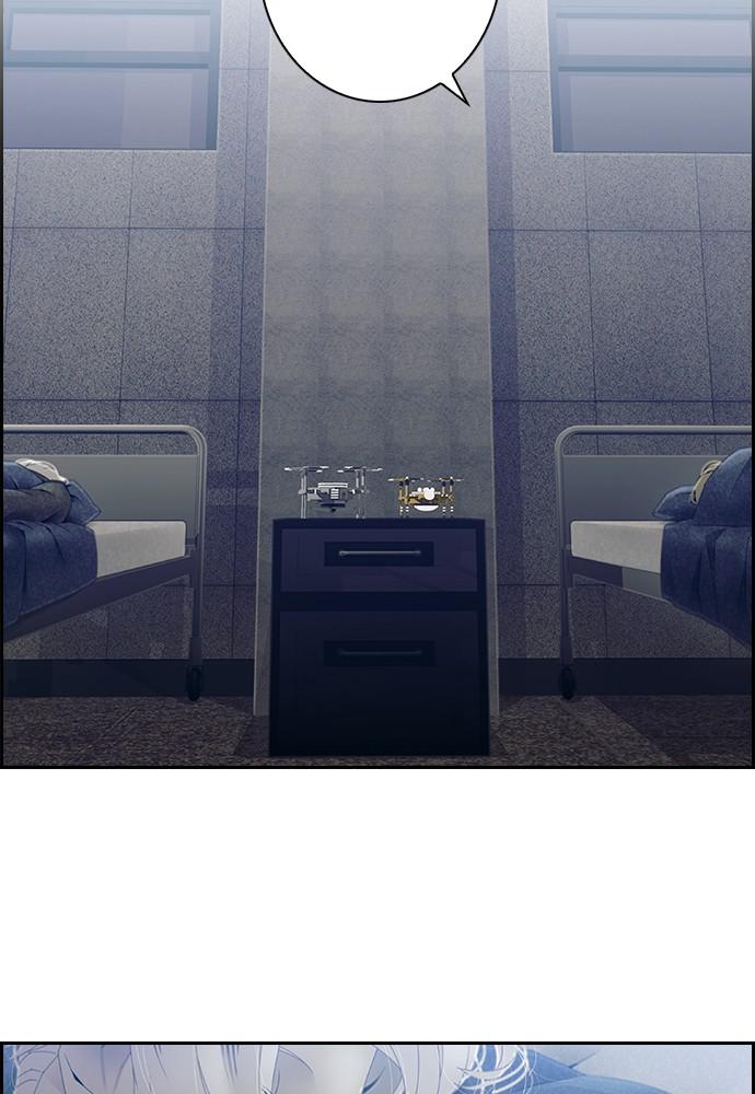 Read Tacit (en) Manga Online