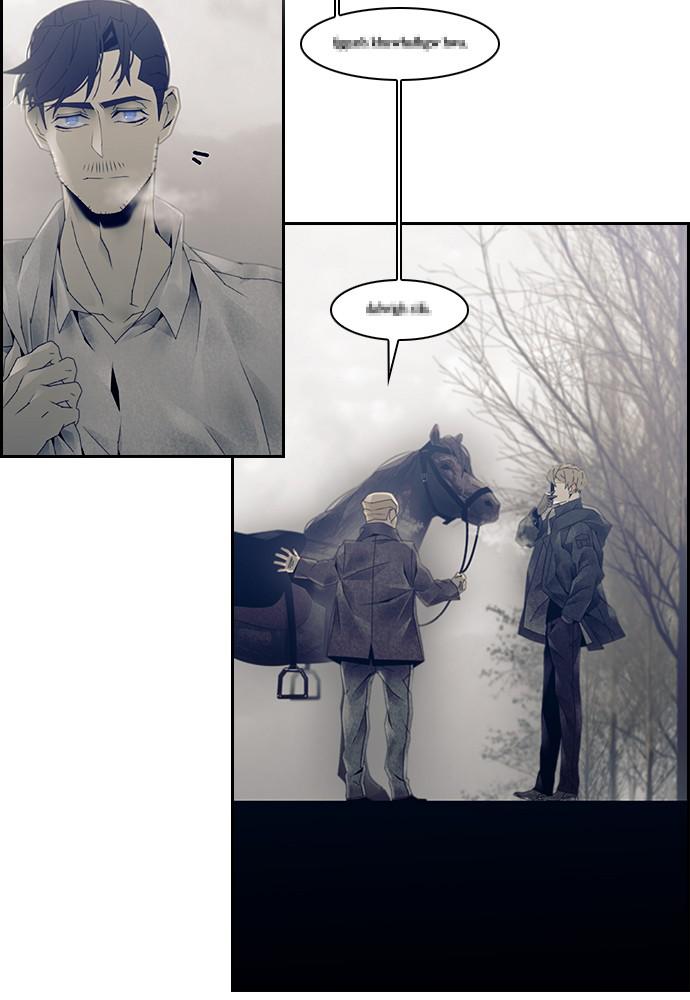 Read Tacit (en) Manga Online