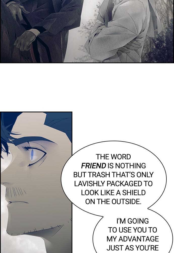 Read Tacit (en) Manga Online