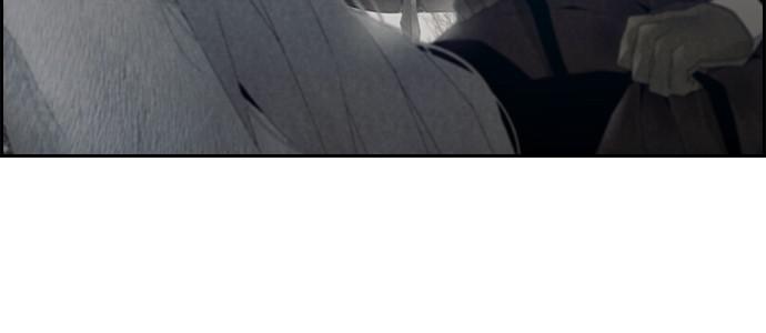 Read Tacit (en) Manga Online