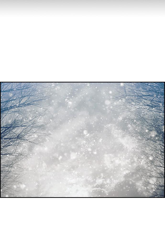 Read Tacit (en) Manga Online