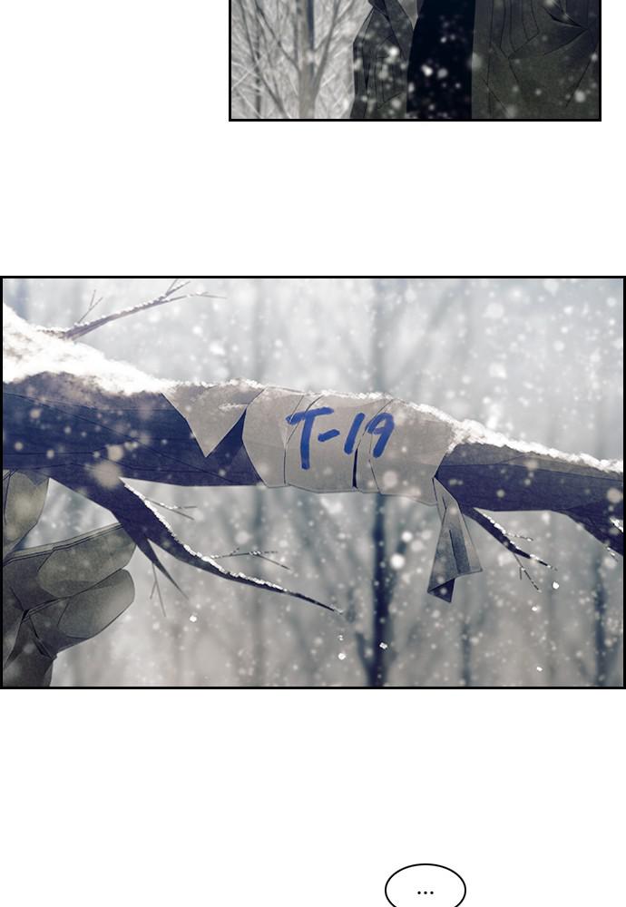 Read Tacit (en) Manga Online