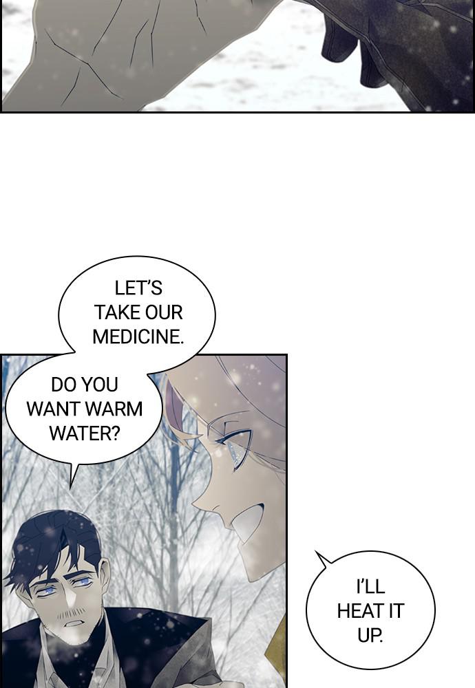 Read Tacit (en) Manga Online