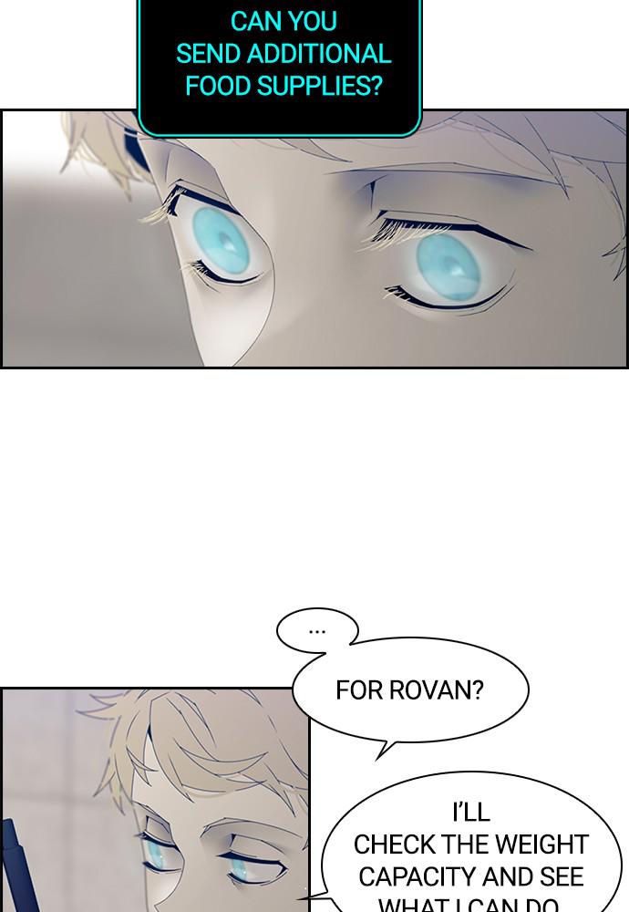 Read Tacit (en) Manga Online